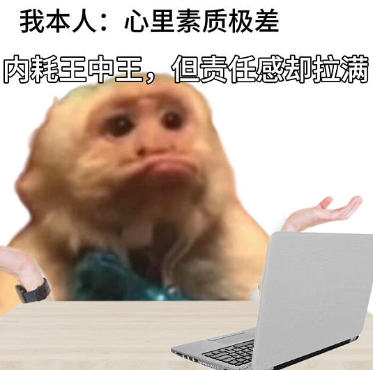 【爆笑】月薪2万的工作，有多人敢去？网友看完：确实是有点为难了！（组图） - 32