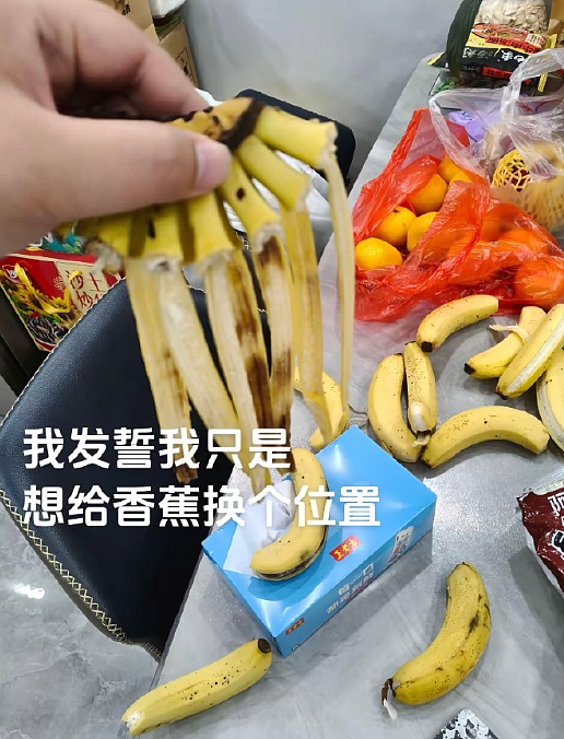 【爆笑】月薪2万的工作，有多人敢去？网友看完：确实是有点为难了！（组图） - 12