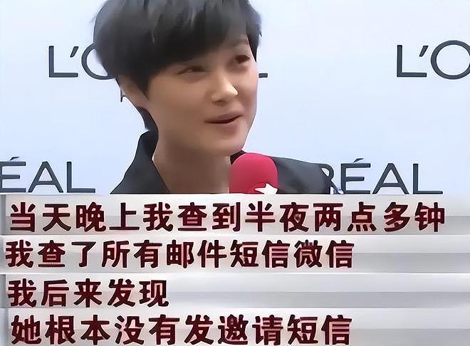 20年后再看初代“超女”：李宇春仍是顶流、张靓颖因爱蹉跎？（组图） - 48