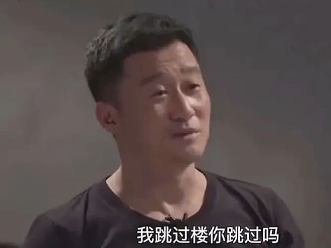苦哈哈的大众，开始看不惯“战狼”吴京？（组图） - 4