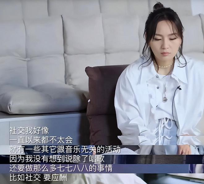 20年后再看初代“超女”：李宇春仍是顶流、张靓颖因爱蹉跎？（组图） - 21