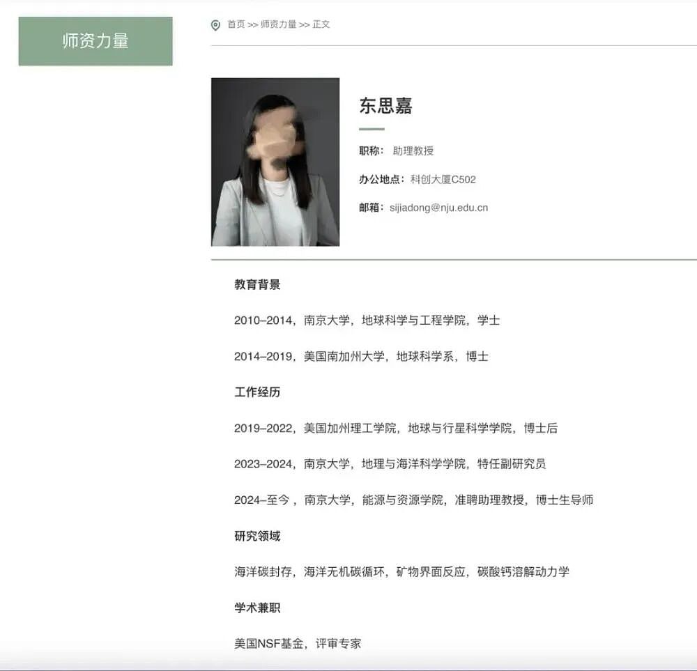 33岁青年博导离世,“非升即走”是海归博士最悲惨的结局(组图) - 2