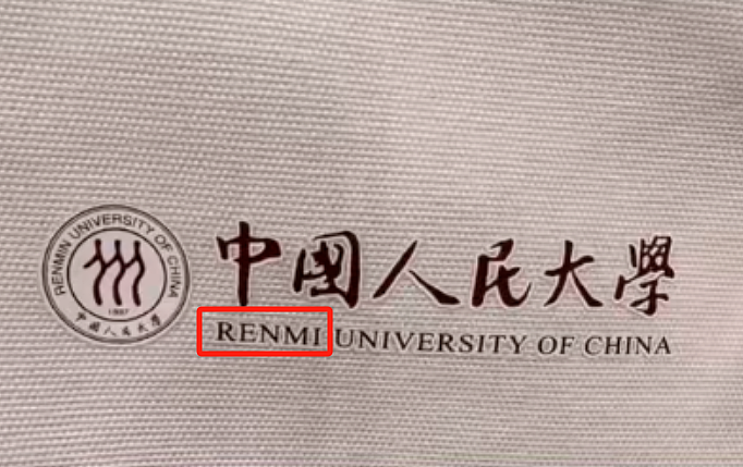 【爆笑】婆婆吐槽 “睡儿子儿媳中间引发口角”！评论区刚要开骂，看到儿媳笑出声：你不行让我去睡中间...（组图） - 7