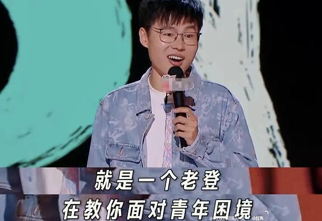苦哈哈的大众，开始看不惯“战狼”吴京？（组图） - 11