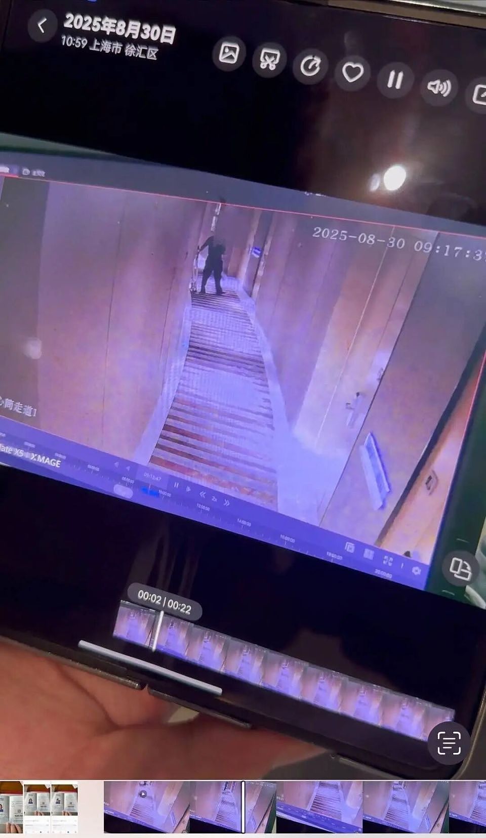 女子高级酒店内裸睡,陌生男子突然刷卡进房(组图) - 2