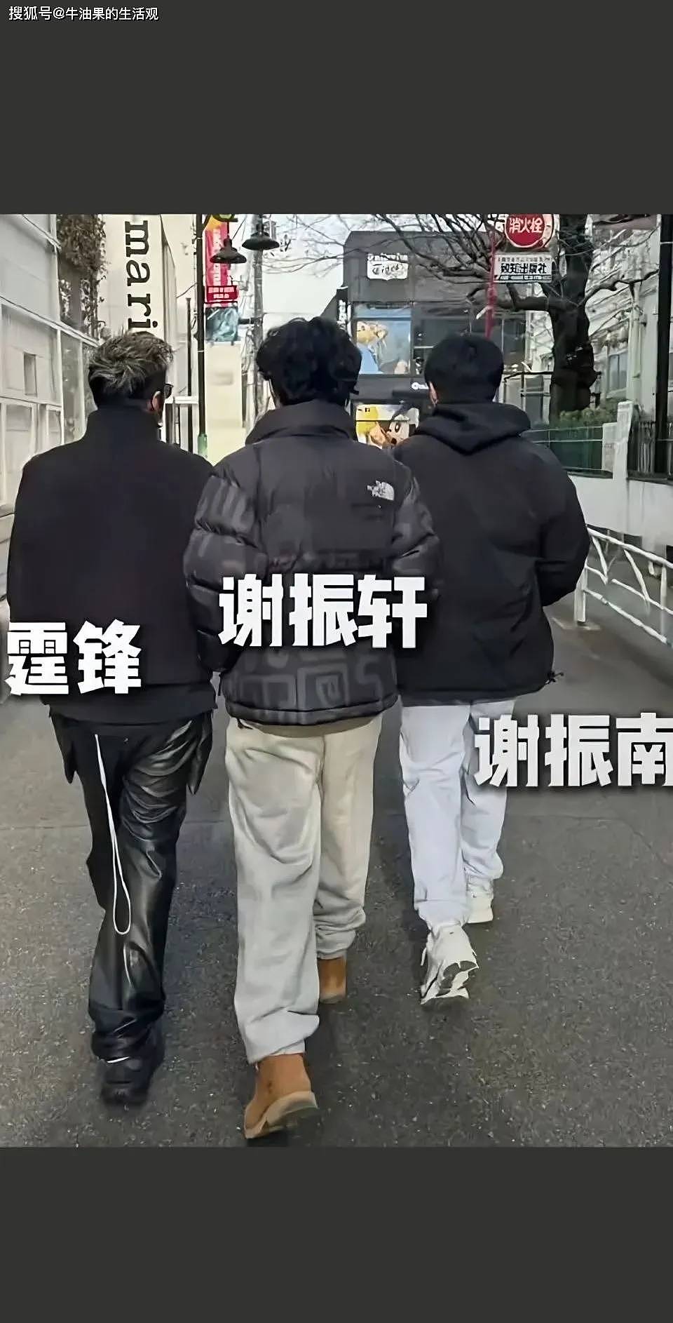45岁谢霆锋与父母一起庆生，儿子考上剑桥双喜（组图） - 7