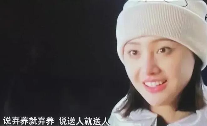 于正代孕风波升级!疑似小号晒娃被扒全是证据,网友呼吁封杀(组图) - 11