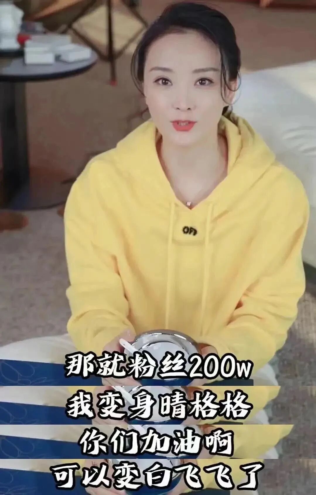 死活都不离婚?澳籍富豪丈夫突然失联,被迫复出挣钱养儿子,她的好日子来了?(组图) - 26