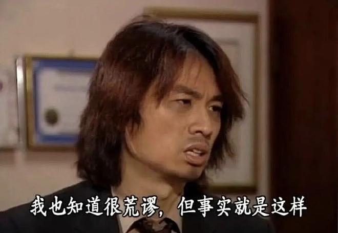 苦哈哈的大众，开始看不惯“战狼”吴京？（组图） - 17