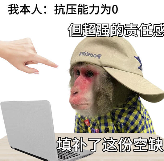 【爆笑】月薪2万的工作，有多人敢去？网友看完：确实是有点为难了！（组图） - 31