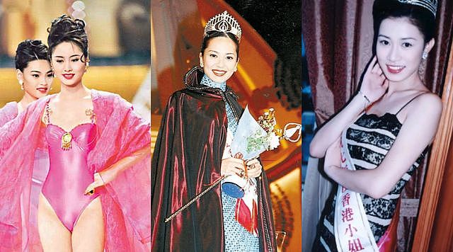 丑到没眼看！2025年“港姐三强”惹争议，冠军嘴歪泪泡一脸苦相（组图） - 22