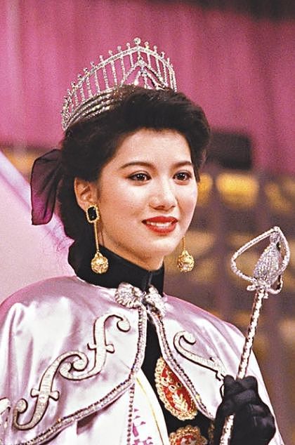 香港小姐50年：从泳装走秀到博士证书（组图） - 16