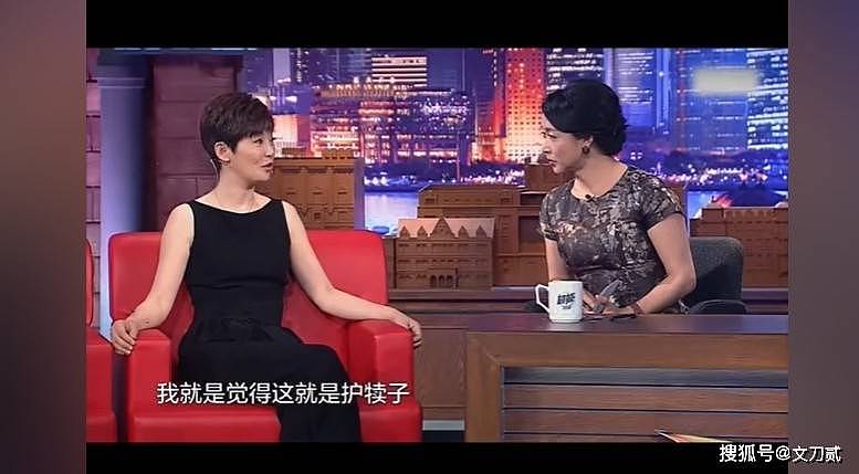 “出轨”不算事！徐帆为了拴住冯小刚，她的忍耐远比你想的更狠（组图） - 7