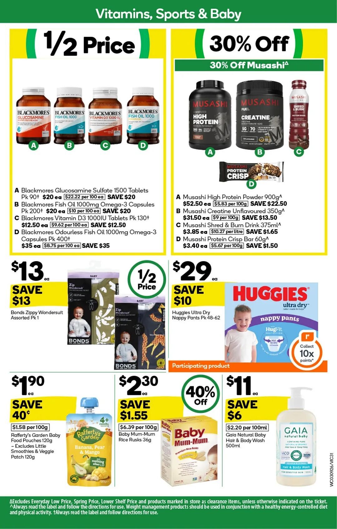 本周最新!澳洲各大超商特价商品一网打尽,大批好物骨折破半价!Woolworths、Coles、UMall…(组图) - 31