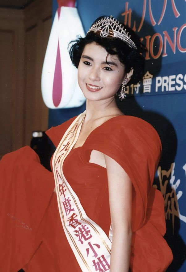 香港小姐50年：从泳装走秀到博士证书（组图） - 15
