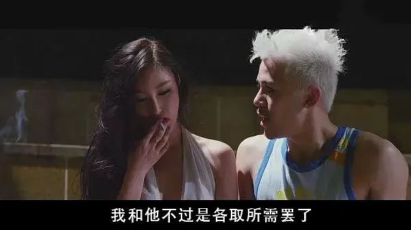 【两性】女生会在什么时候愿意给男朋友口？来看看她们怎么说...（组图） - 4