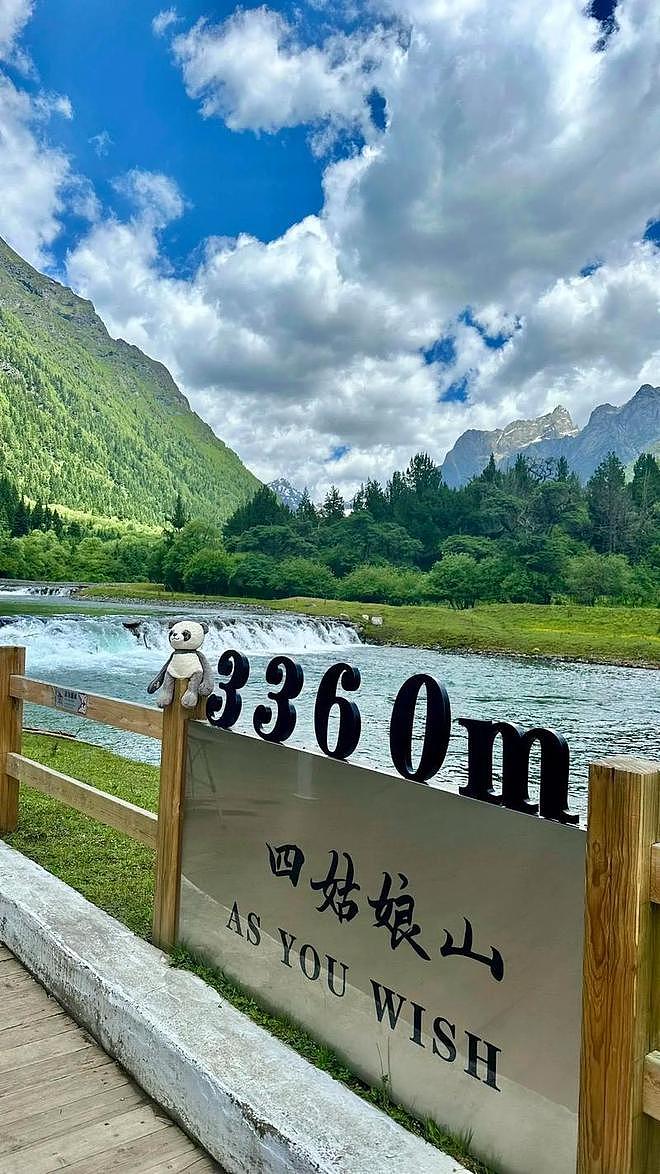 文旅官员被双开:违规配备专车专驾、专秘私厨(组图) - 2
