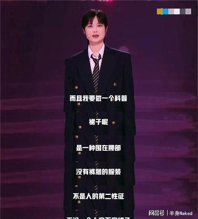 轮椅代步,不能平躺,41岁李宇春与“不死癌症”共处,现状如何(组图) - 17