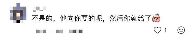 鹿晗拿走路人莲子误以为是粉丝礼物,当事人:请好好享用,希望鹿哥吃得开心(组图) - 4