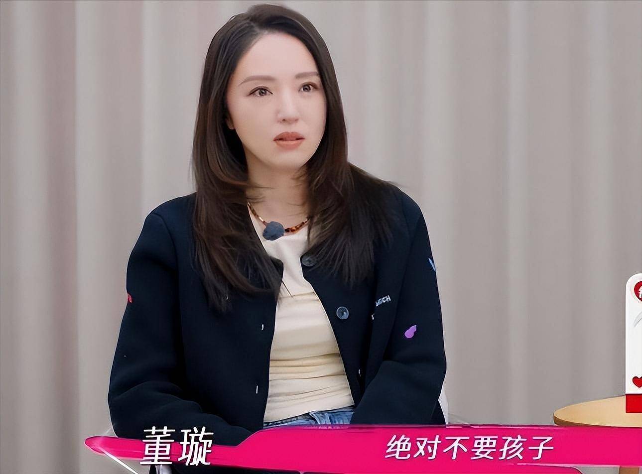 面对全网劝离，董璇仍旧不肯放手，原因找到了（组图） - 10