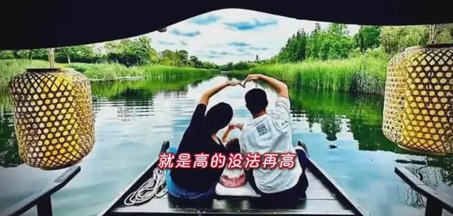 韩庚妻子卢靖姗晒二胎孕肚,称“生命是一场奇妙的旅程”(组图) - 1