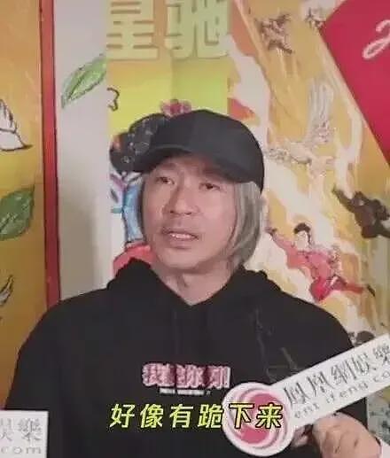 港媒：顶流导演，靠明星八卦“捞金”？（组图） - 13