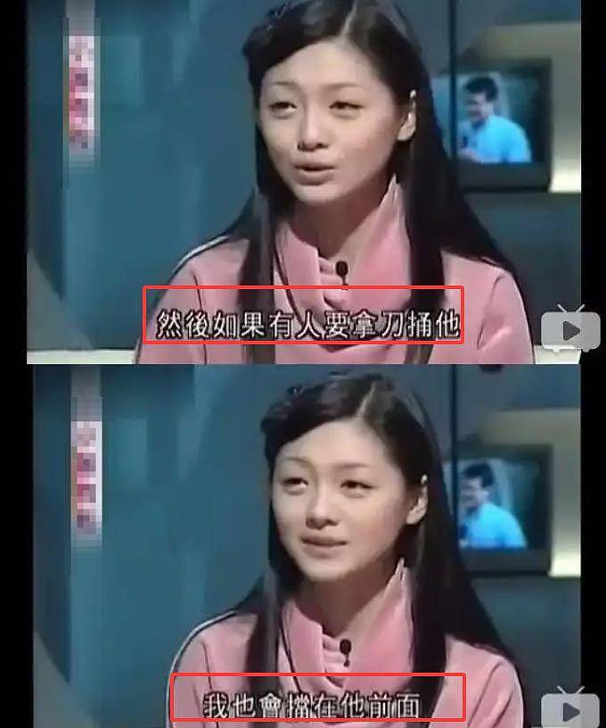 具俊晔七夕墓地陪大S，带咖啡面包和照片，没想到大S真爱竟是他（组图） - 12