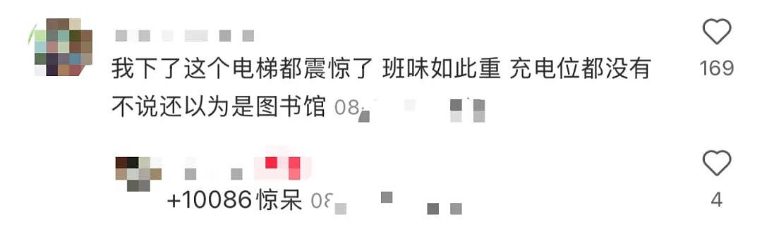 中国班味儿最冲的地方：上海虹桥机场（组图） - 8