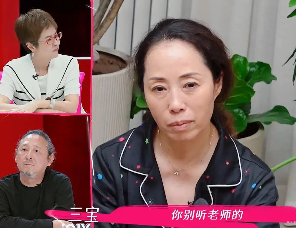 万千惠评论区沦陷，老公把亲妈训斥哭了，她却在笑？（组图） - 12
