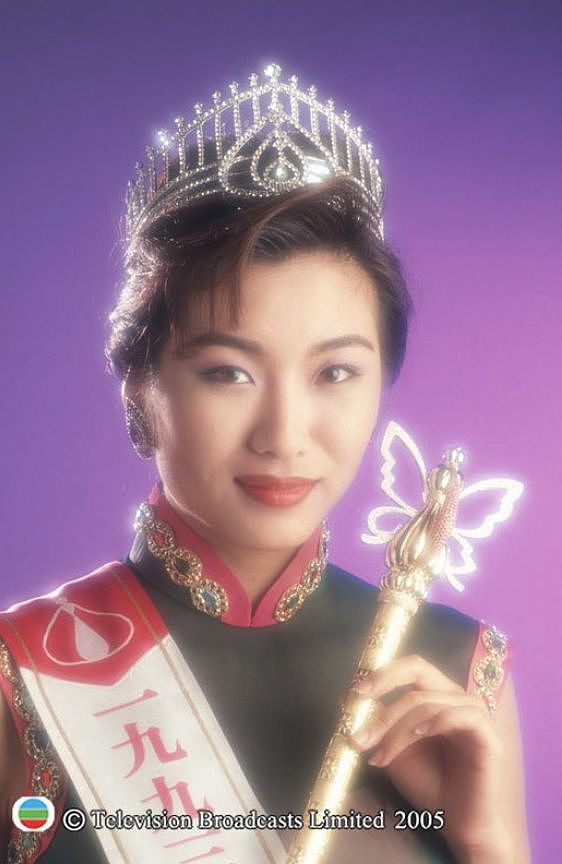 香港小姐50年：从泳装走秀到博士证书（组图） - 20