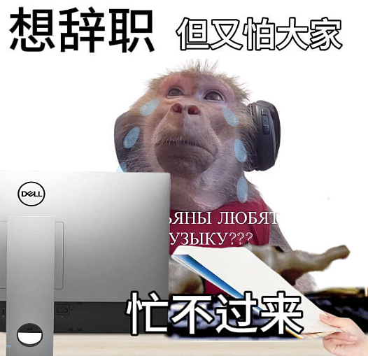 【爆笑】月薪2万的工作，有多人敢去？网友看完：确实是有点为难了！（组图） - 27