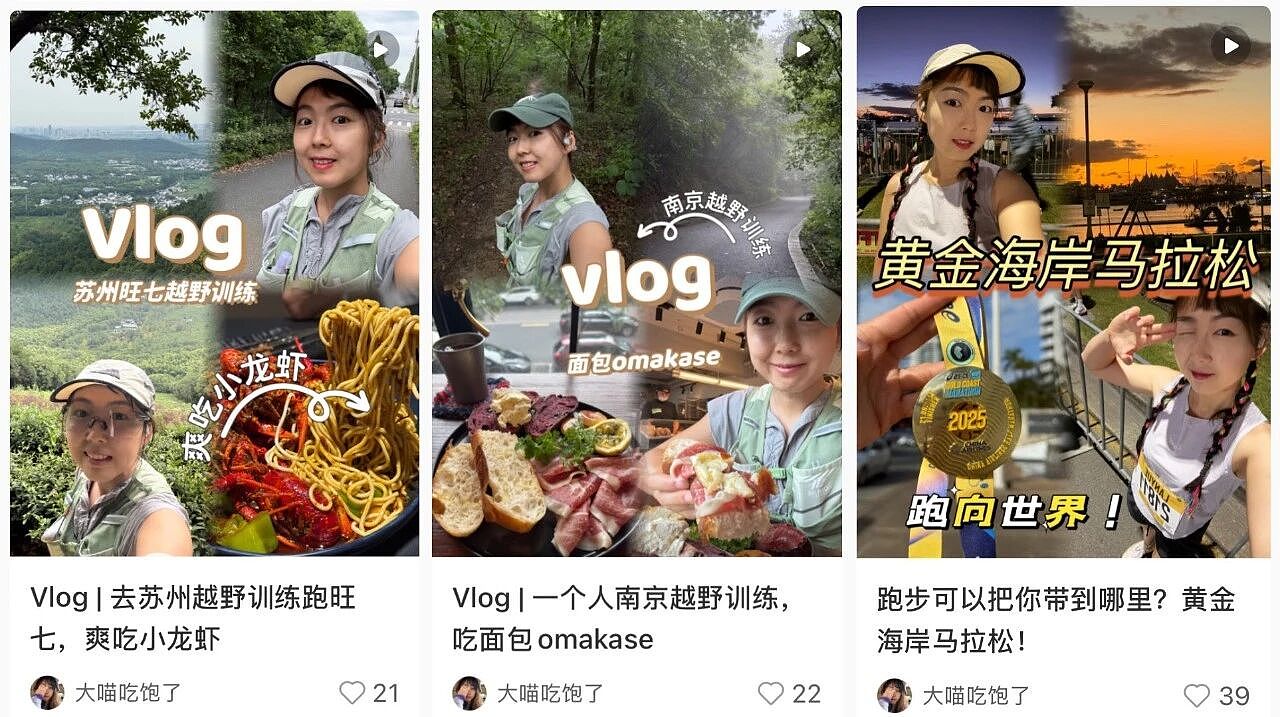 从赔光40万到开出100家咖啡店，一个年轻人的搞钱秘籍（组图） - 17
