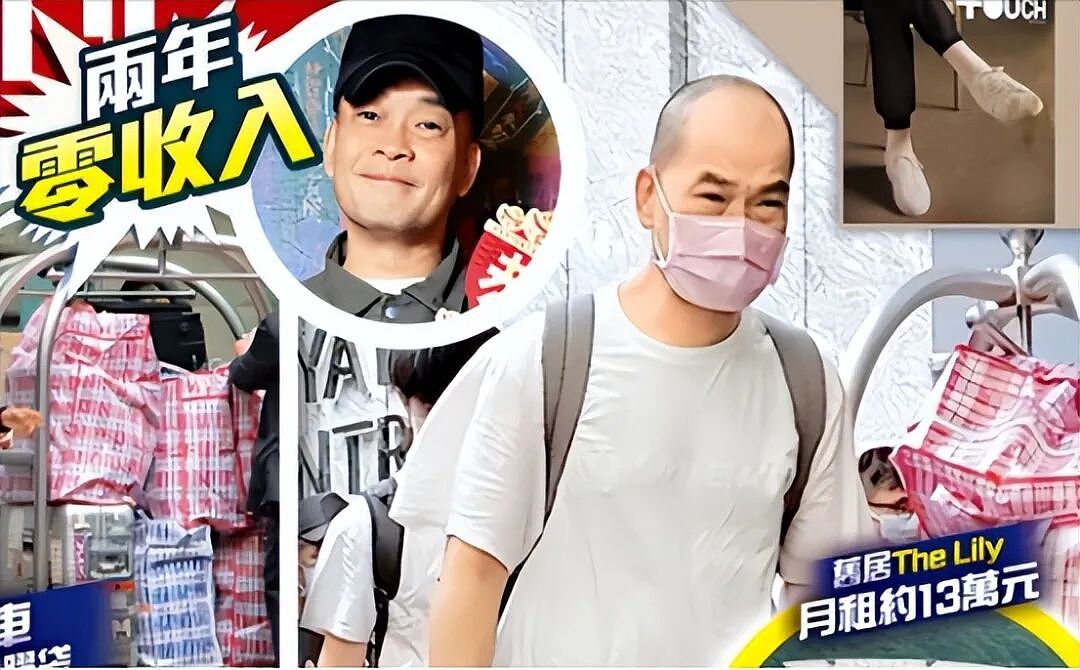 香港资深男星遭遇车祸，车身受损气囊弹出，曾2年无收入（组图） - 7