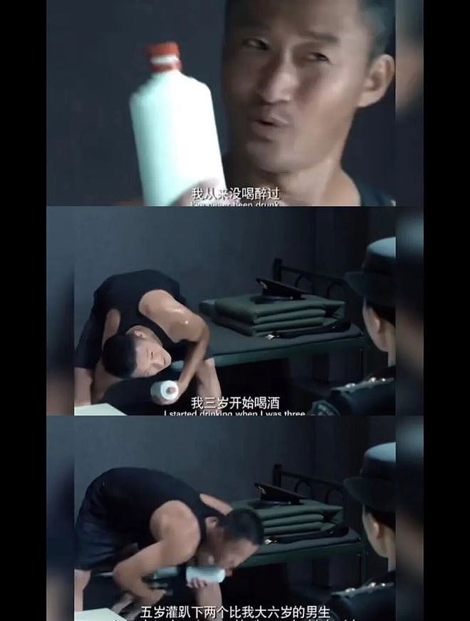 苦哈哈的大众，开始看不惯“战狼”吴京？（组图） - 5