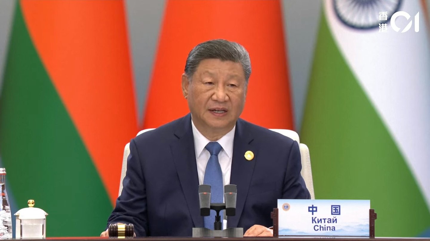 习近平提出全球治理倡议，包括奉行主权平等、遵守国际法治等（组图） - 1