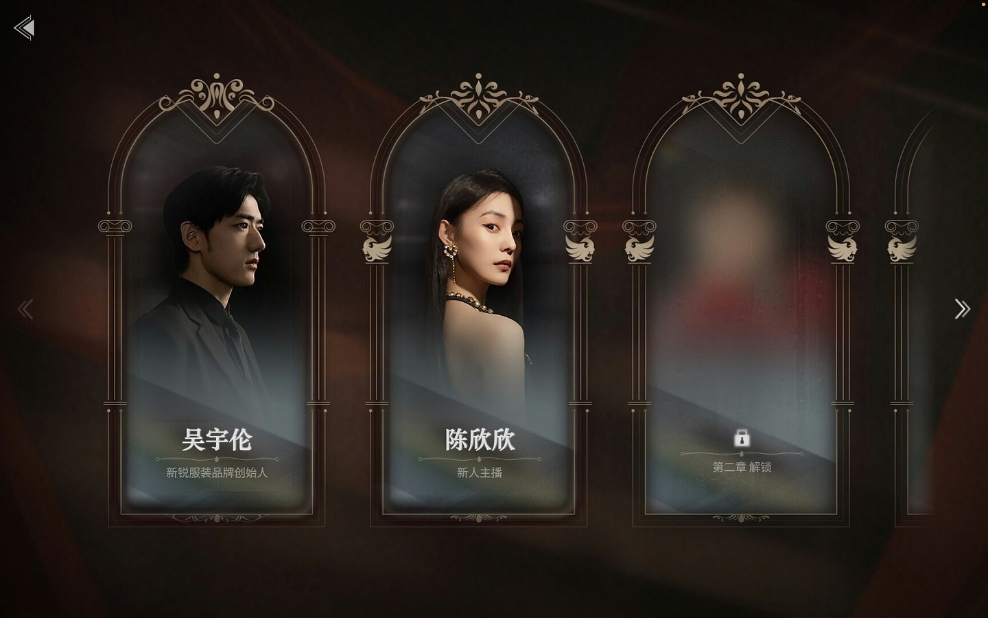 捞女VS普信男，我妈给我选了条哥基？脱口秀挑动两性对立博掌声（组图） - 8