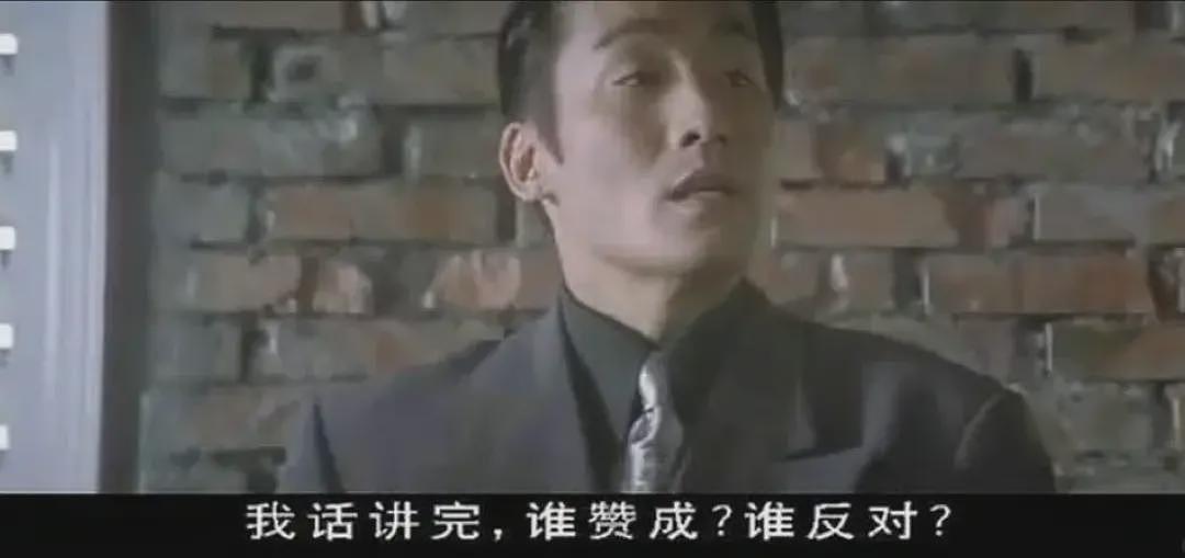 港媒：顶流导演，靠明星八卦“捞金”？（组图） - 6