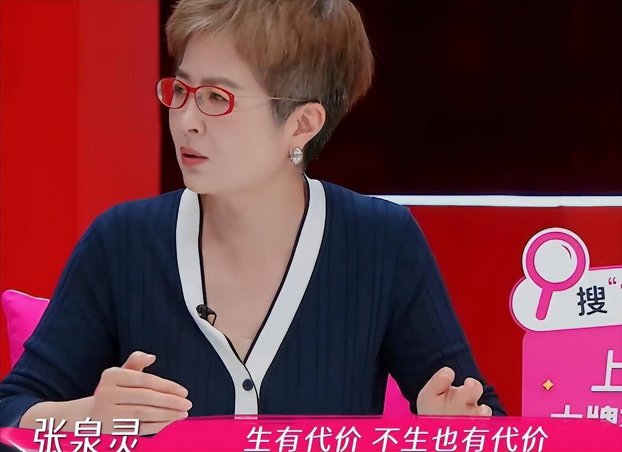 面对全网劝离，董璇仍旧不肯放手，原因找到了（组图） - 11