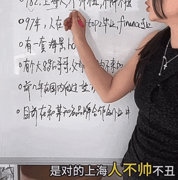 七夕后的直播间，挤满鉴定渣男、渣女的年轻人（组图） - 8