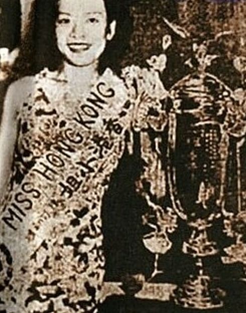 香港小姐50年：从泳装走秀到博士证书（组图） - 6