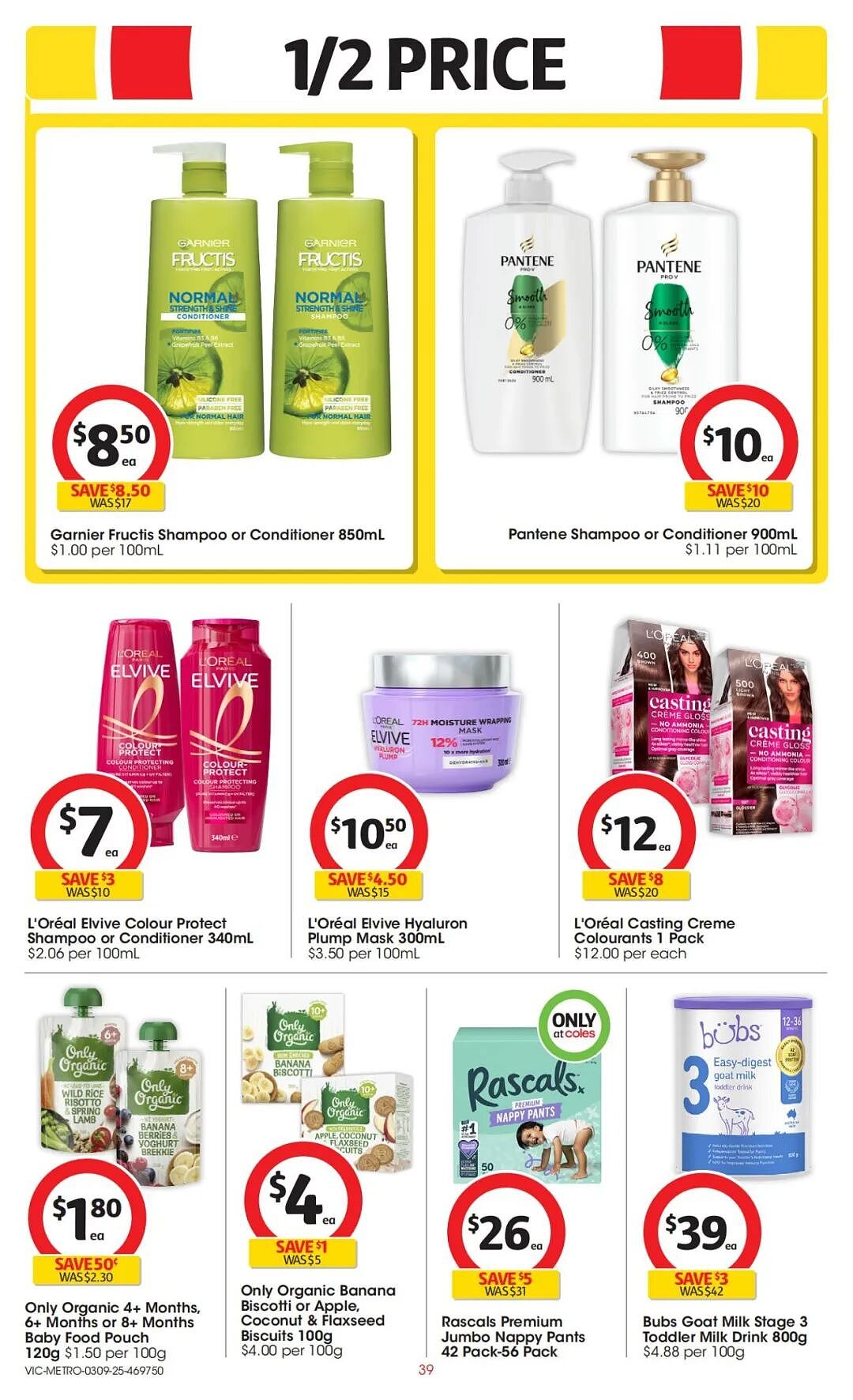 本周最新!澳洲各大超商特价商品一网打尽,大批好物骨折破半价!Woolworths、Coles、UMall…(组图) - 83