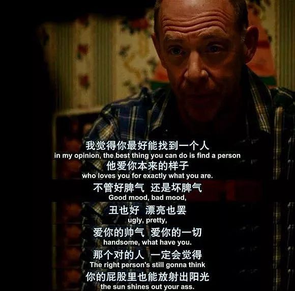 【两性】女生会在什么时候愿意给男朋友口？来看看她们怎么说...（组图） - 1