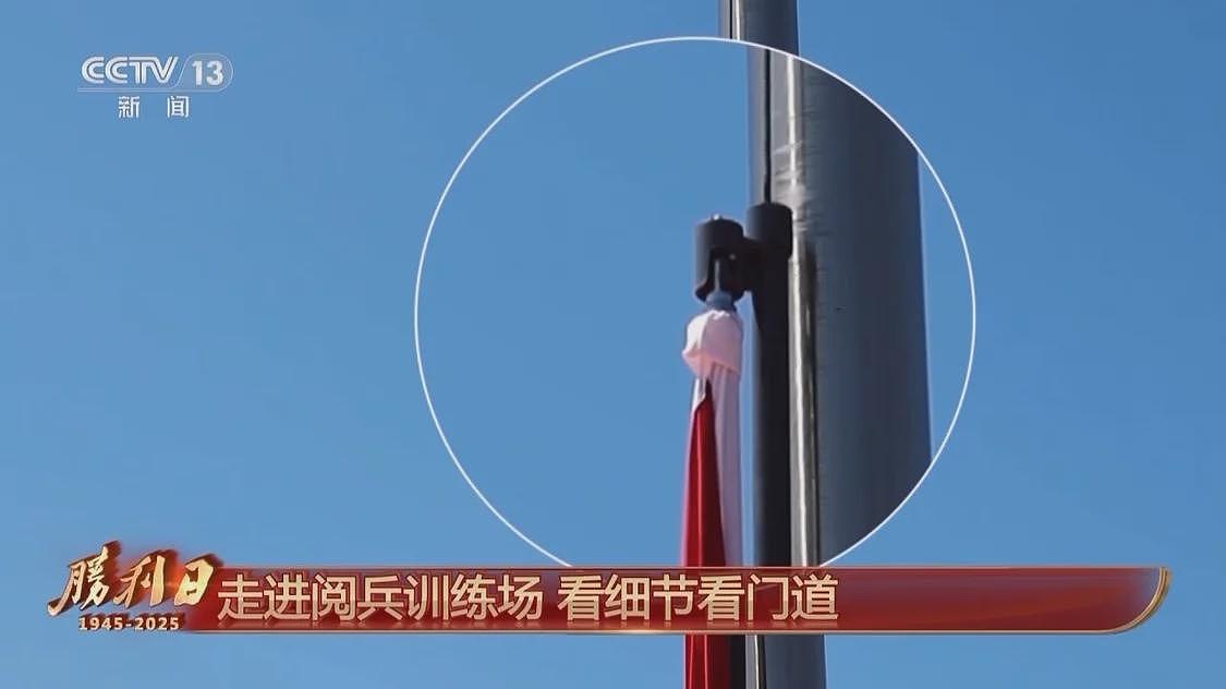 探访阅兵训练场：哪些方队将“劈枪“？“最帅天团仪仗方队如何练成（组图） - 3