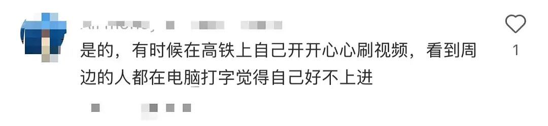 中国班味儿最冲的地方：上海虹桥机场（组图） - 11