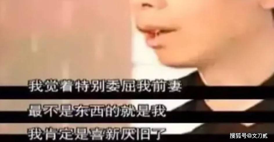 “出轨”不算事！徐帆为了拴住冯小刚，她的忍耐远比你想的更狠（组图） - 15