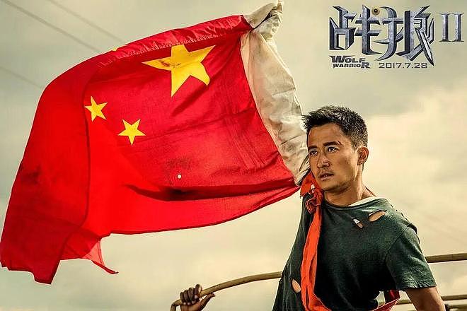 苦哈哈的大众，开始看不惯“战狼”吴京？（组图） - 14