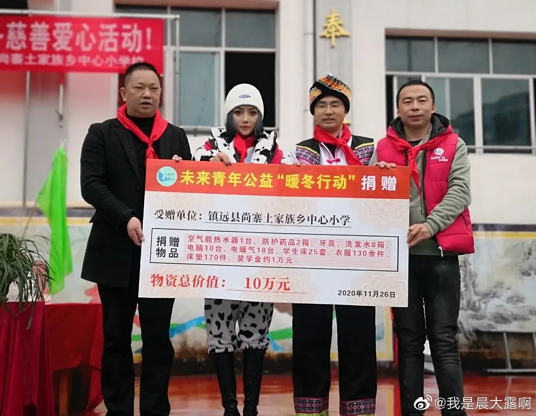 【美女】“人间芭比”一个芭比跪,身材大曲线身材,实在太美,狠狠促到了,有点上头!(组图) - 7