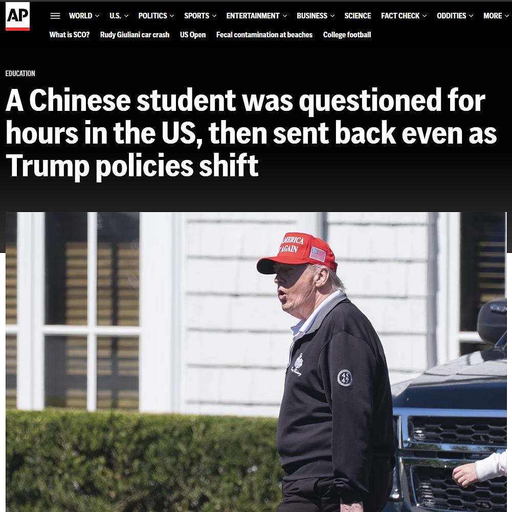 川普口头欢迎,中国学生证件齐全却被海关拒!全奖留学生遭拘36小时,被限5年不得入境(组图) - 1