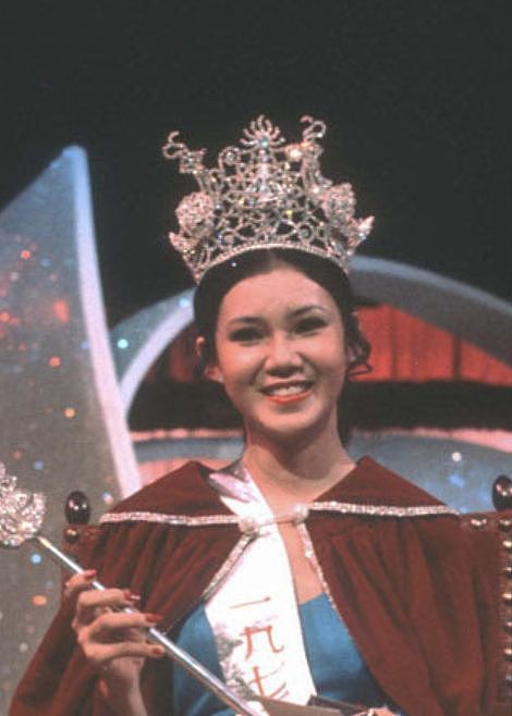 香港小姐50年：从泳装走秀到博士证书（组图） - 8