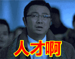 中国小伙在新加坡赌输5万、求职失败，竟故意犯法拿特别准证，只为卖“春药”牟利（组图） - 4